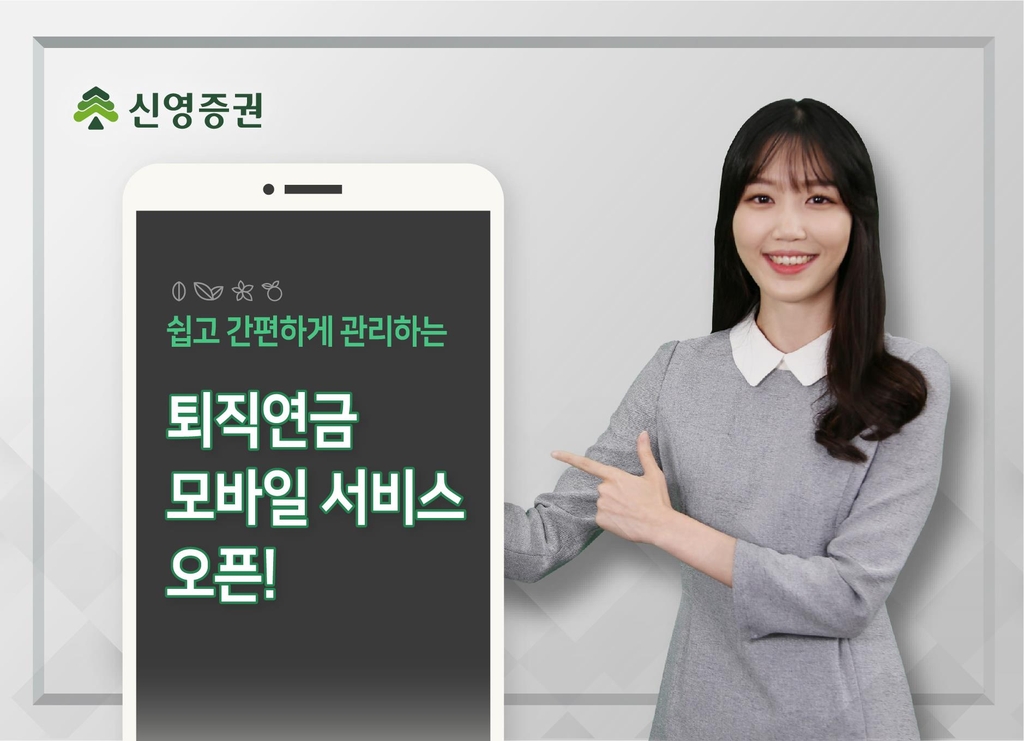 리츠모바일 이미지