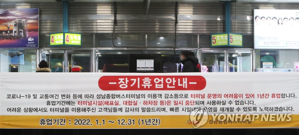 엔에스피 이미지