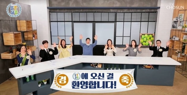 알콩달콩 이미지