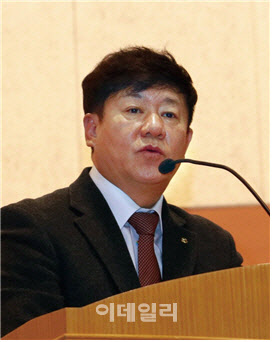 신용협동조합중앙회연수원 이미지