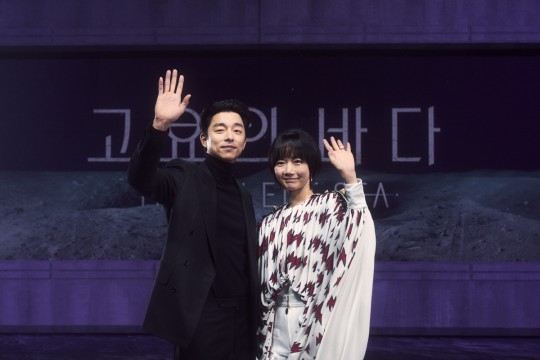 고요달스튜디오 이미지