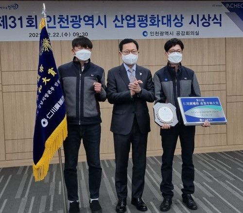 세림의료재단 이미지