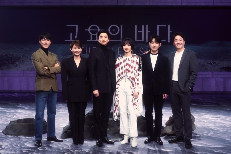 고요달스튜디오 이미지