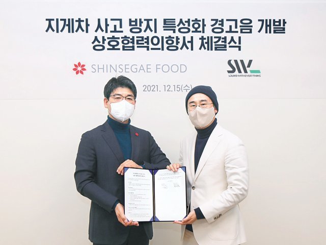 스마일헬스 이미지