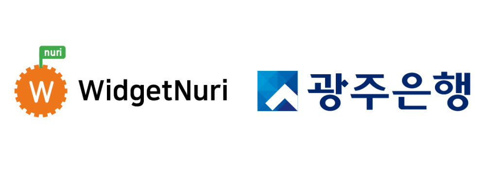 누리종합관리 이미지