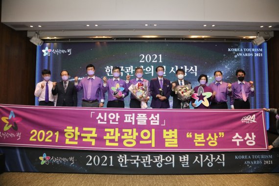 퍼플박스 이미지