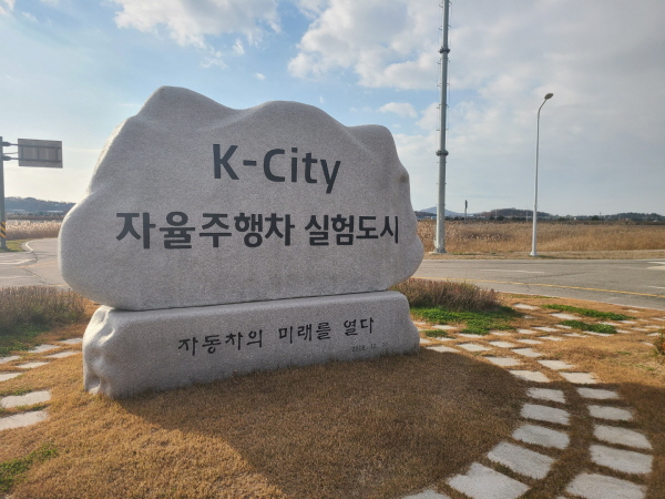 시티본 이미지