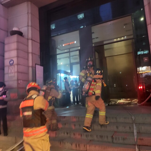 서울노원소방서 이미지