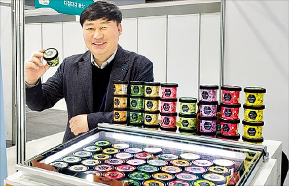 농업회사법인 주식회사 젤요 이미지