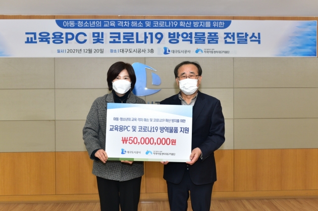 도시PC 이미지