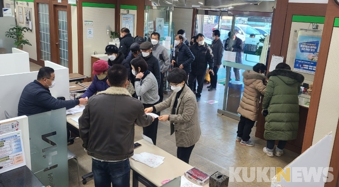 여천농업협동조합 이미지