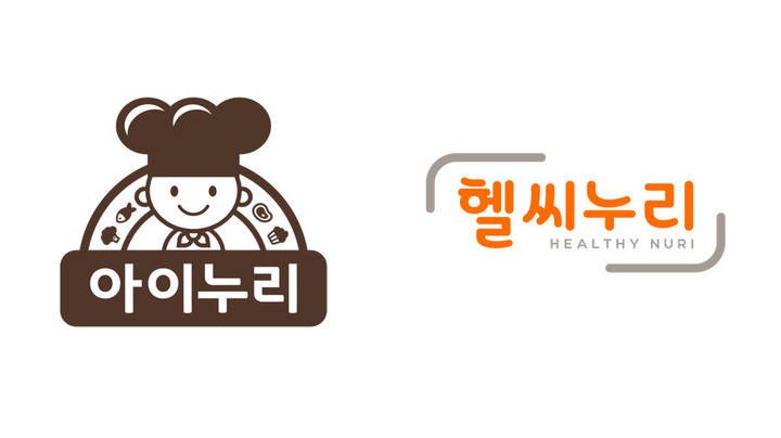 누리토탈케어 이미지