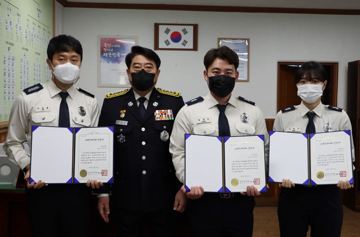 사천소방서 이미지