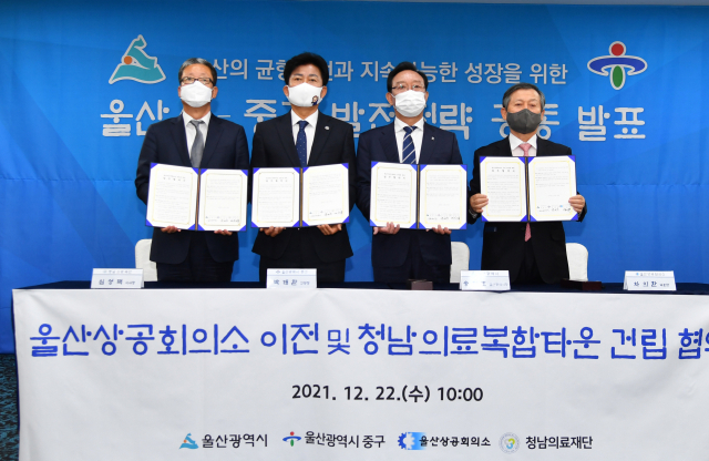 청남의료재단 이미지