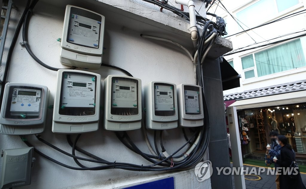 아연주유소 이미지