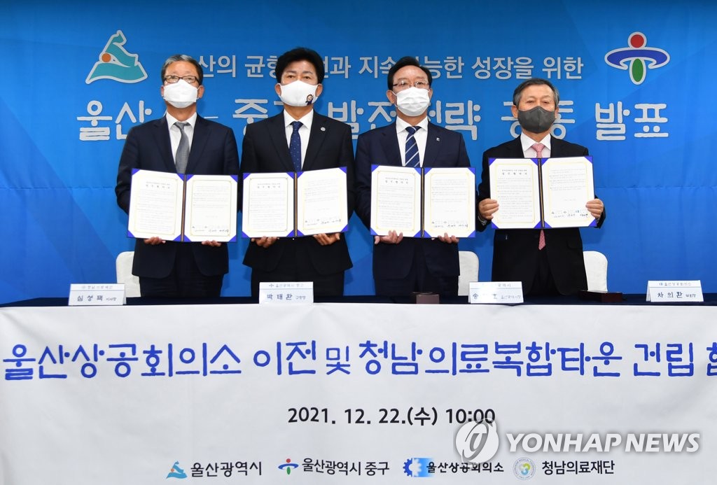 청남의료재단 이미지