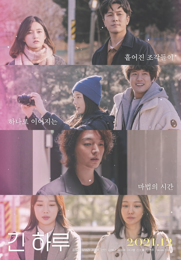 하준사 이미지