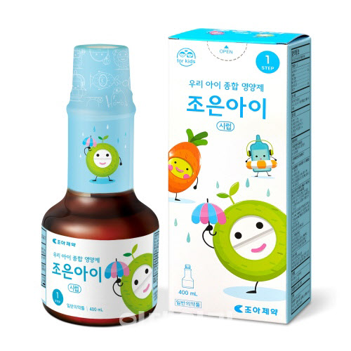 아이조은 이미지