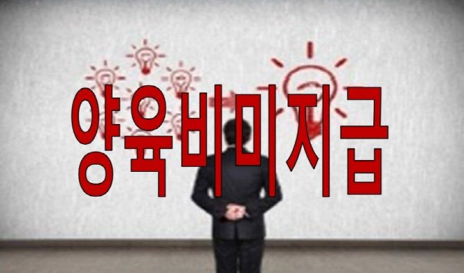파더스 이미지