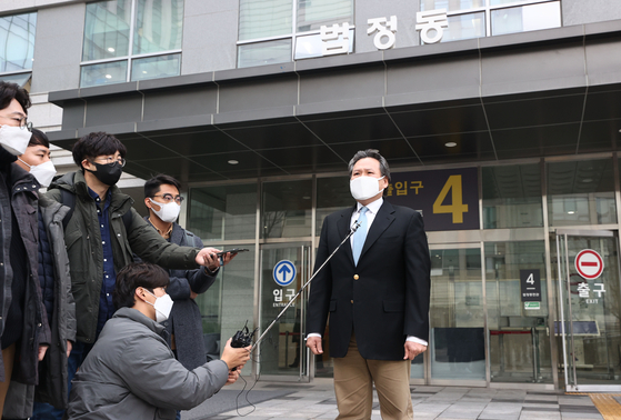 마이트앤메인 이미지