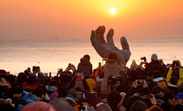 포항 이미지