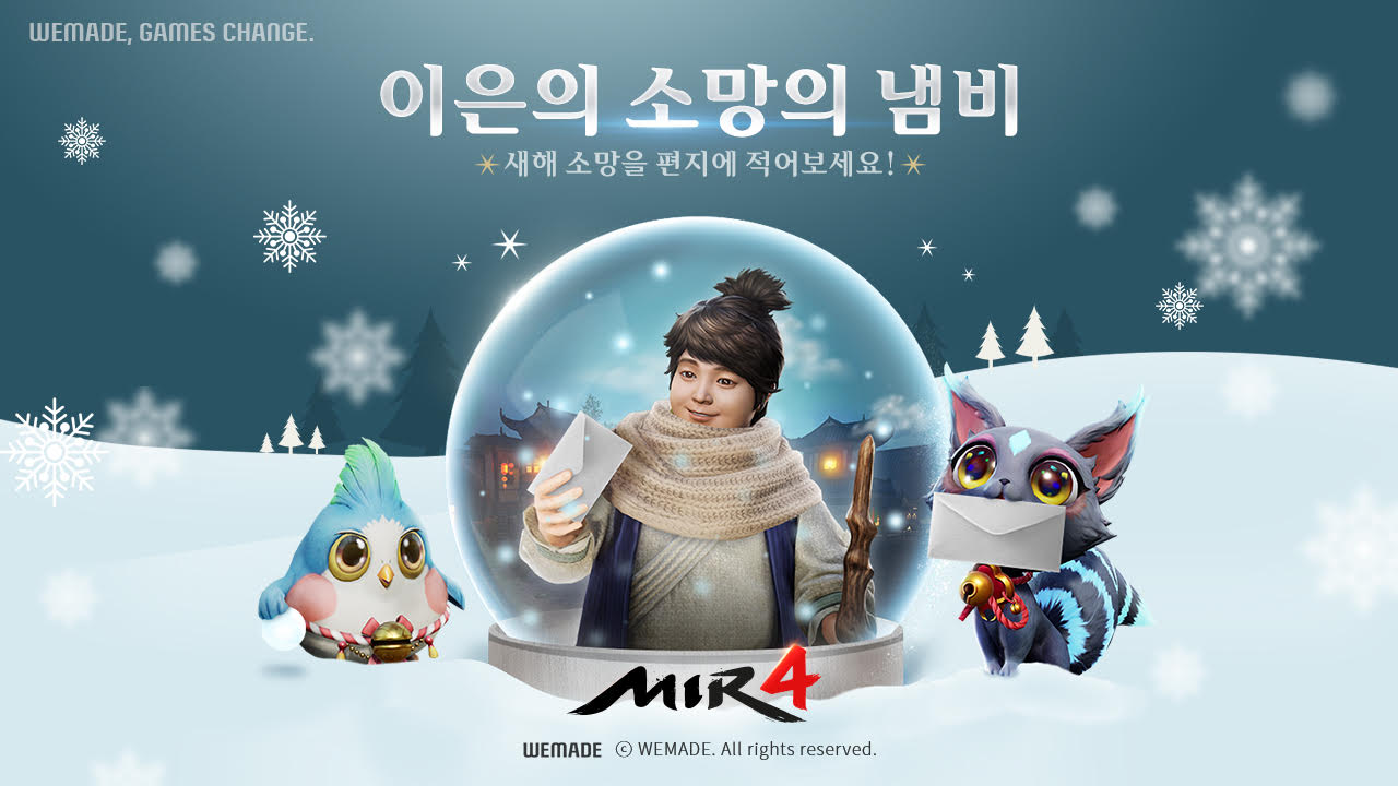 소망석유 이미지