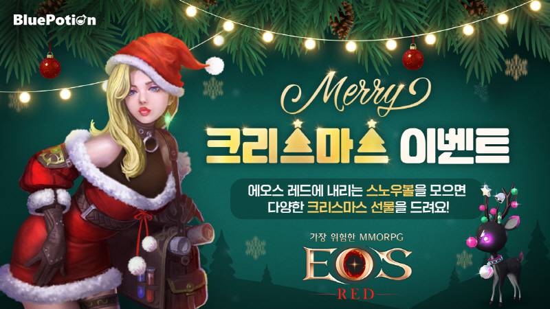 레드 이미지
