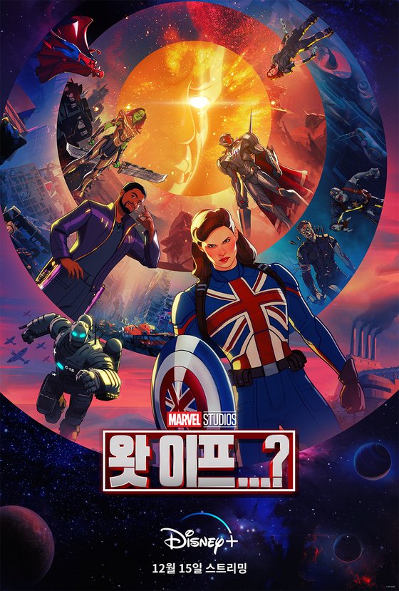 이프 이미지