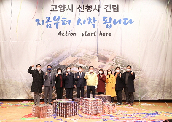 아이엔지그룹건축사사무소 이미지