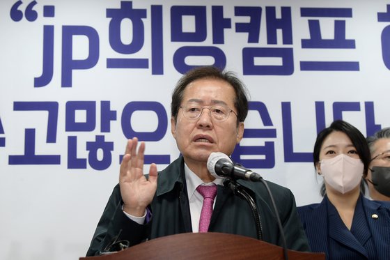 미몽 대표 사진