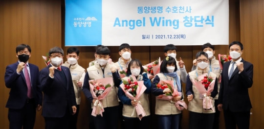 한국장애인스포츠지원센터 이미지