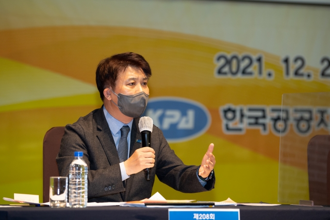 지역공공정책연구원 이미지