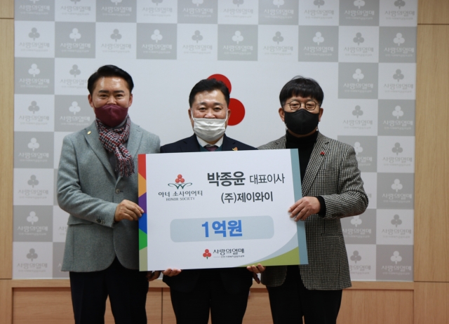 제이와이 이미지
