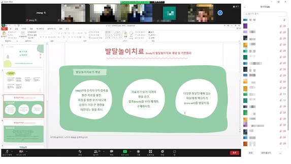 이수인력 이미지