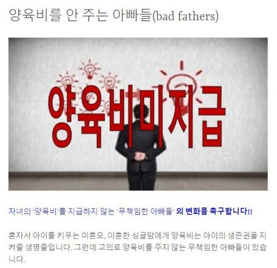파더스 이미지