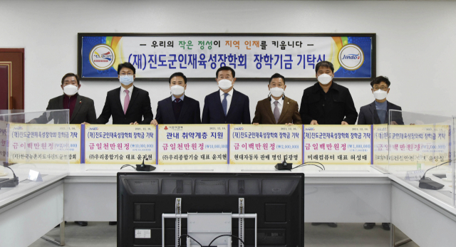 진도컴퓨터 이미지