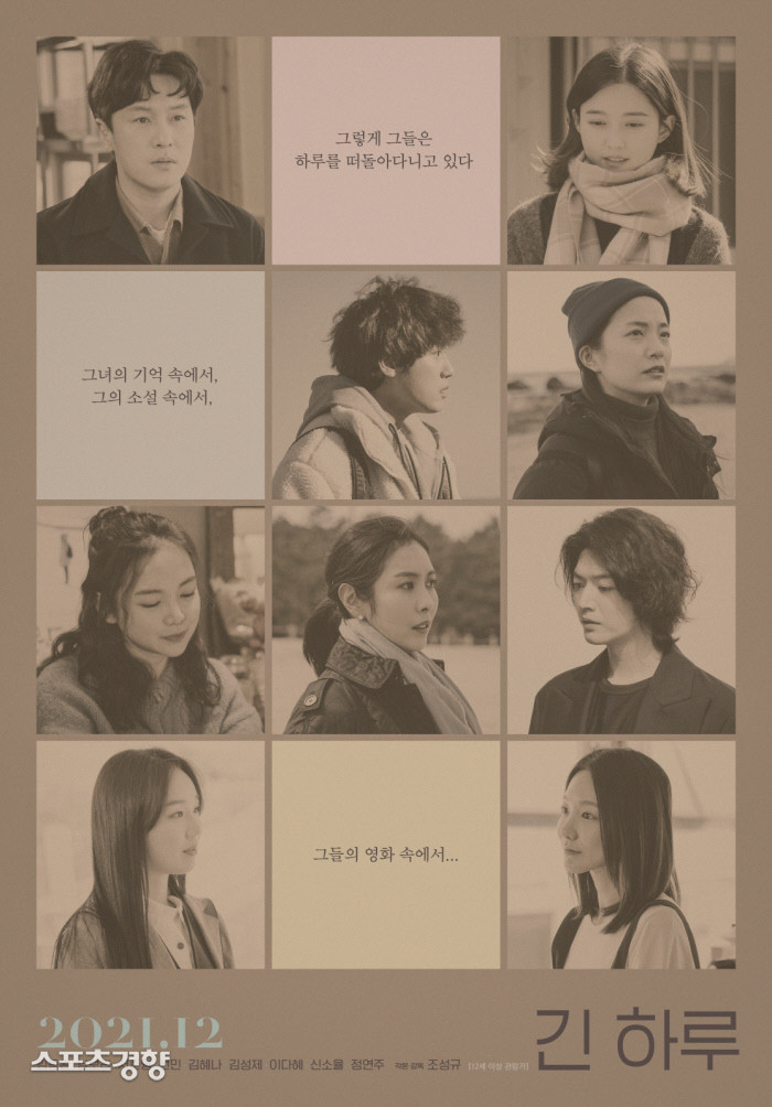 하준사 이미지