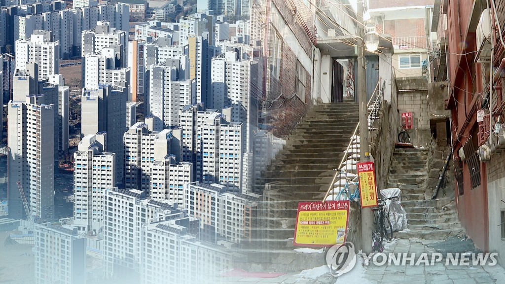 만촌개발 이미지