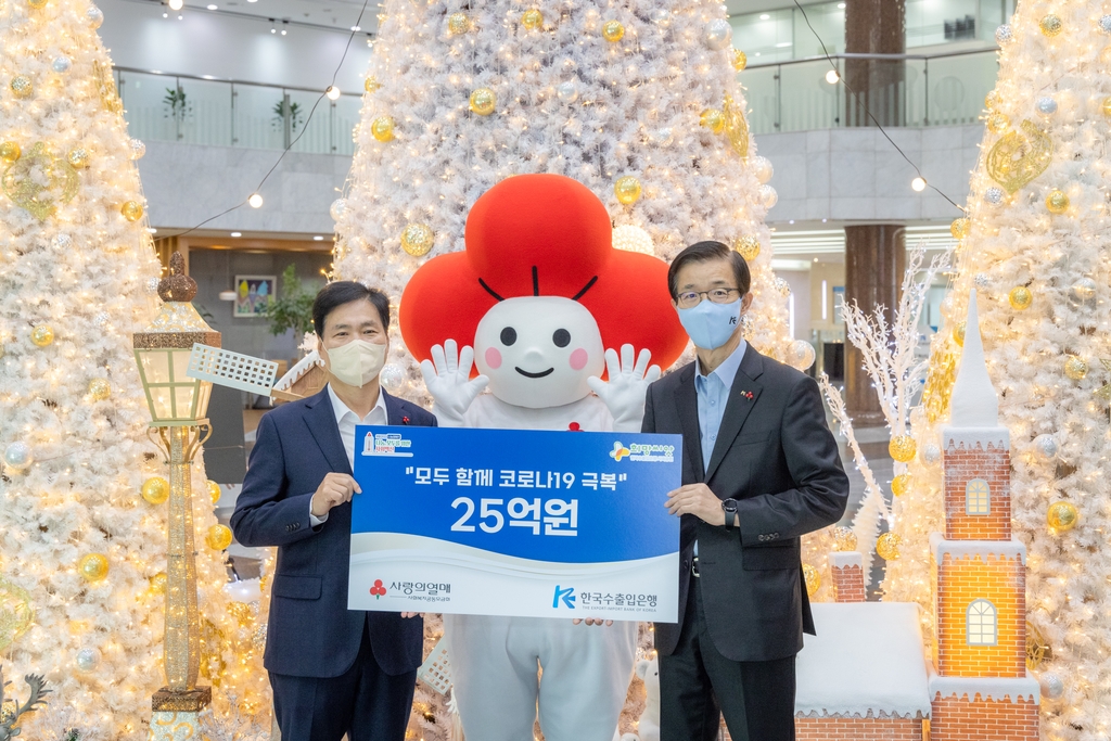 일선의료재단 이미지