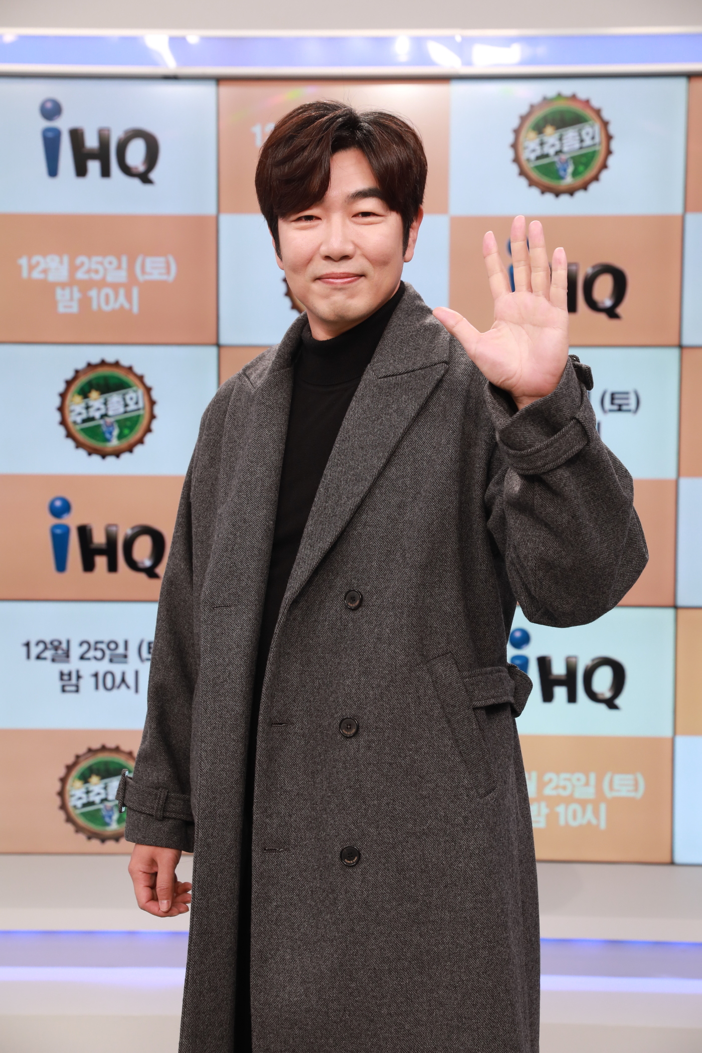달다고 이미지