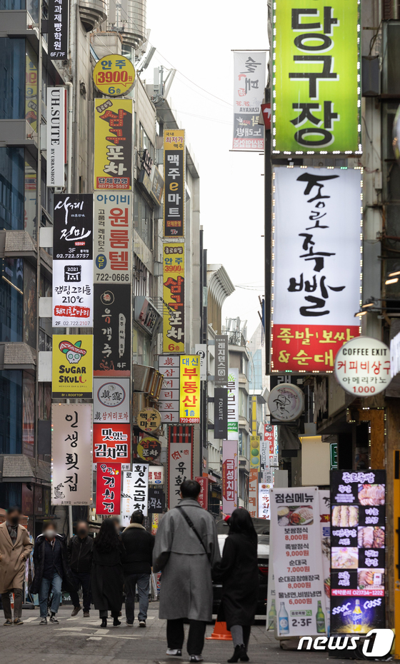 위드단란주점 이미지