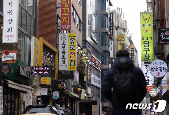 위드단란주점 이미지