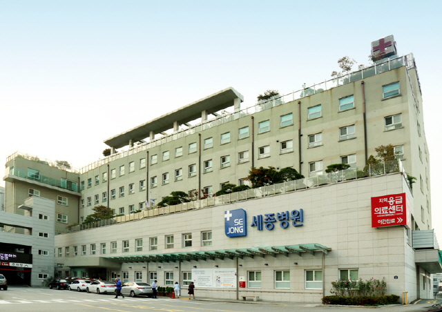 세종메드 이미지