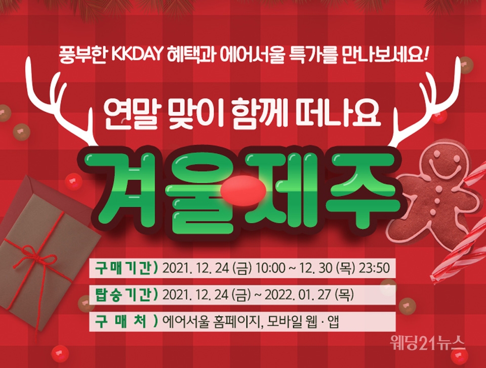 케이케이모바일 이미지