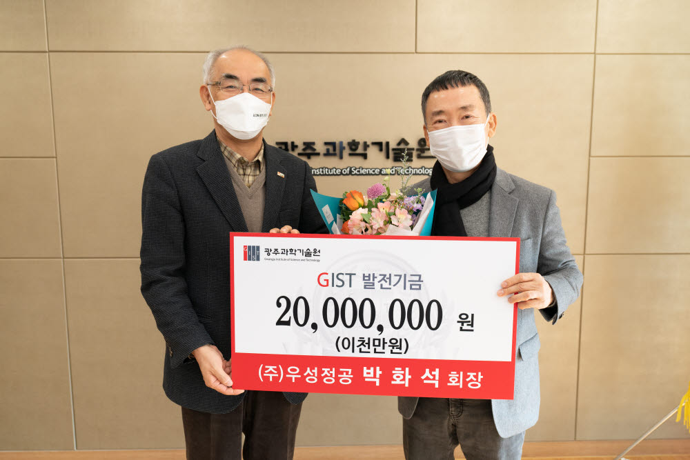 우성전자 이미지