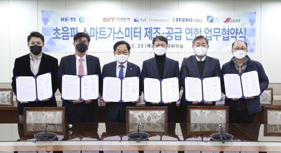 지엠에스아이 이미지