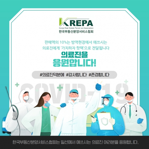 브라이트앤파트너스 이미지