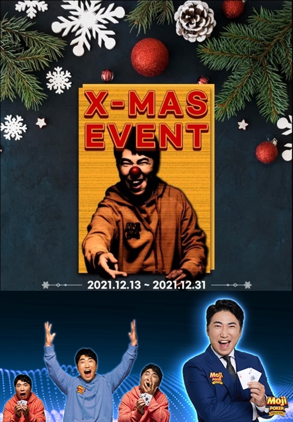 홀덤매니아 이미지
