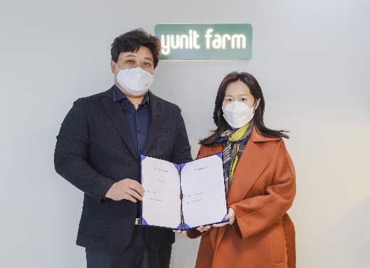 (주)성보기업 이미지