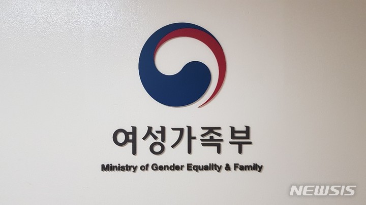 주식회사 잇다 이미지